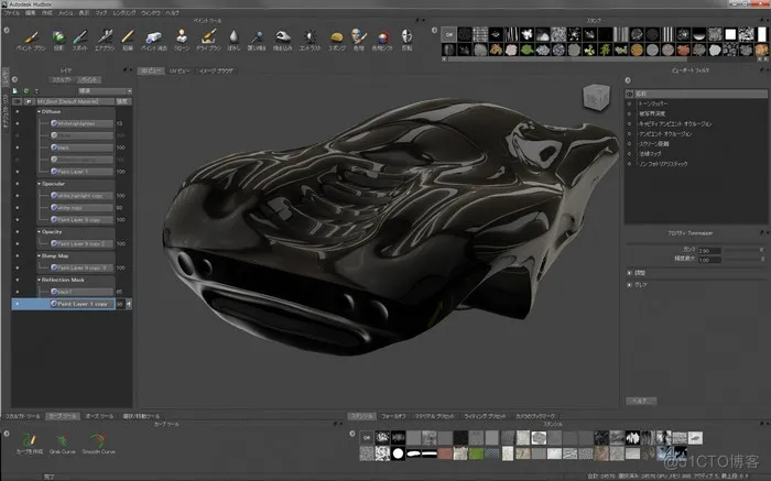 Autodesk Mudbox 2022下载-3D雕刻绘画软件 官方版特色_贴图_14